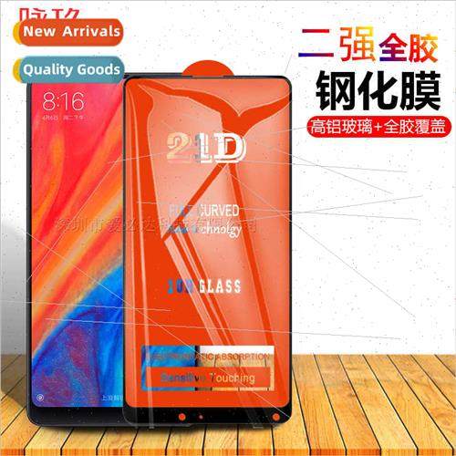 适用 Xiaomi Mix2S two strong full-screen tempered film Mix2S