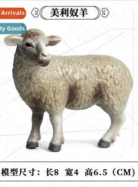 solid model wildlife world toy hpuppet ornament merino sheep