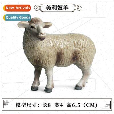 solid model wildlife world toy hpuppet ornament merino sheep