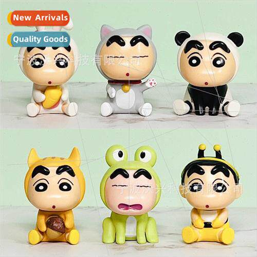 Animal Crayon Shin-chan cute pet cartoon Crayon Shin-chan hp