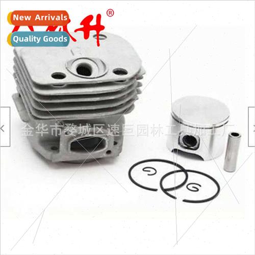 Chain Saw Parts Cylinder Piston 适用48mm Husqvarna 365 Chain