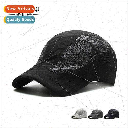 New men Indian dragon breathable holes quick-drying ward cap