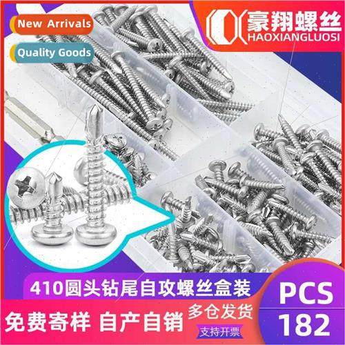 410 Round Head Drill Tapping Screws Set Dovetail -Tapping Sc