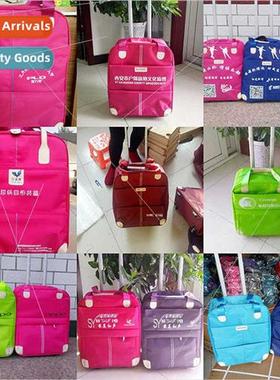 Trolley bag sucase bag towing soft bag waterproof handbag co