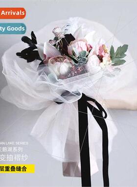 Flower Packing Materials Swan Lake Feathers Variegated Pleat