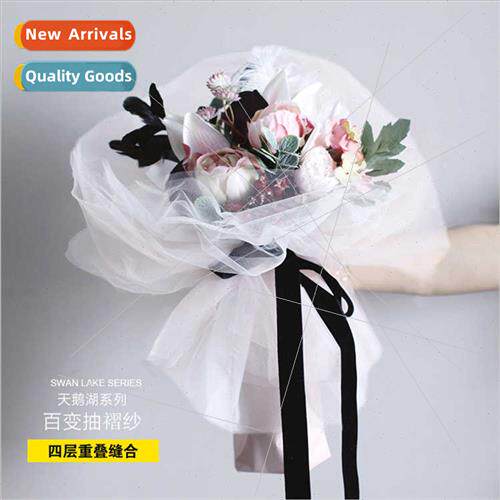 Flower Packing Materials Swan Lake Feathers Variegated Pleat