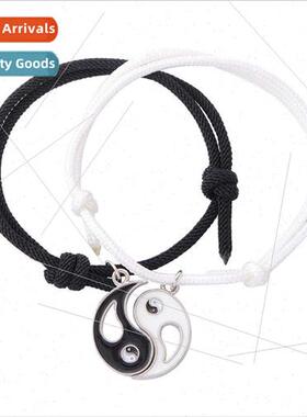 fashion gossip Taiji yin Yang bracelet couple hrope adjustab