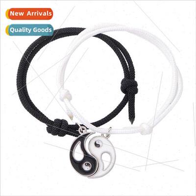 fashion gossip Taiji yin Yang bracelet couple hrope adjustab