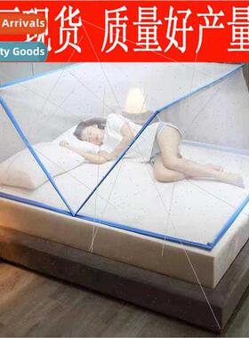 Folding bottomless mosquo net portable baby mosquo cover stu