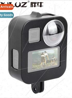 Aluminum Case适用GoPro Max Gopro max metal case