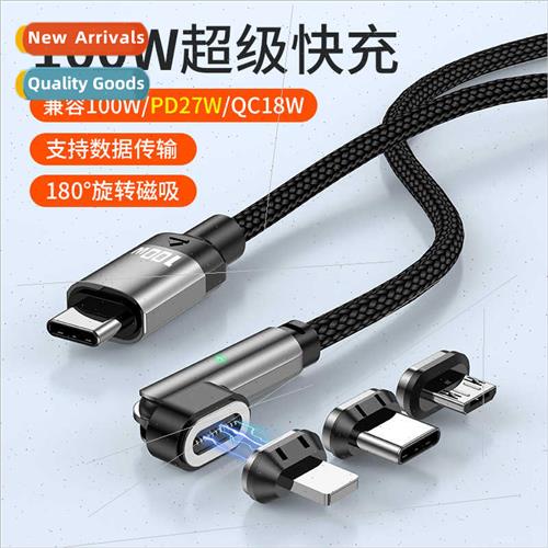 Magnetic PD100W data cable 180 degree rotating 3-in-1 data c
