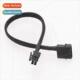 4PIN CPU Power Motherboard Large Cable Supply