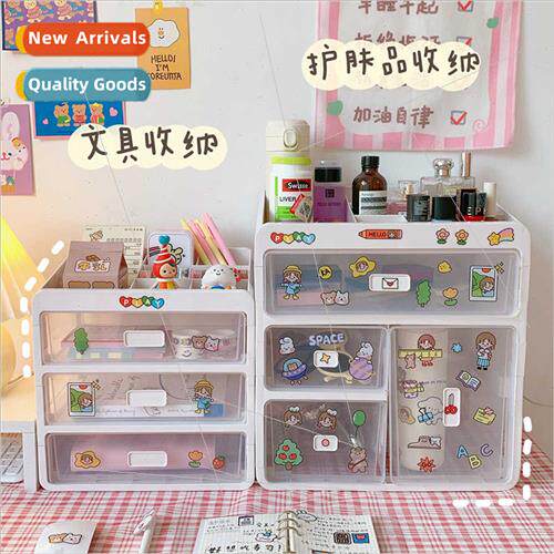 Korean  makeup box desktop cosmetic organizer drawer plastic