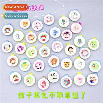 Cartoon Solid licone Vegetable Essential Oil Buttons Childre