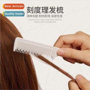 comb cut men salon Barber barber hair