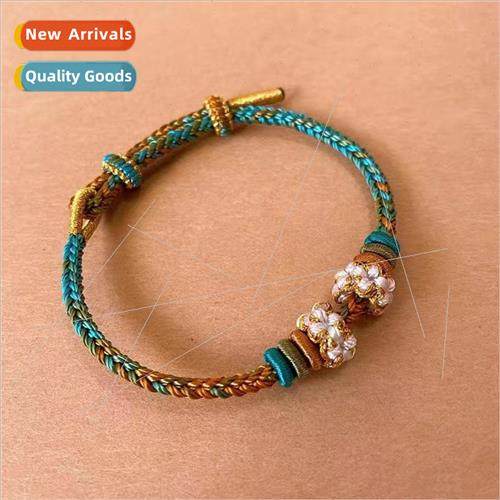 Thousands miles rivers mountains color hand rope can be stru