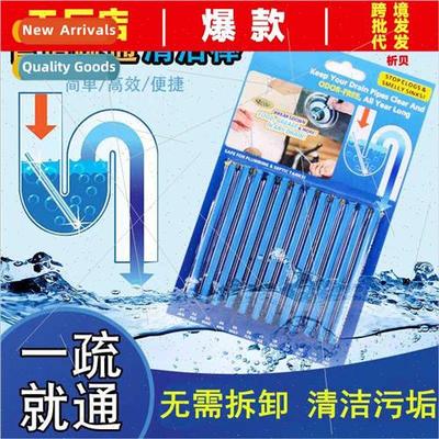 Pipe Cleaning Stick Toilet Kchen Sewer Unclogging Drainage D