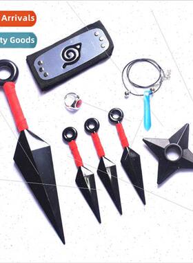 nja anime  Kiba manpower column 6PCS set ehead protector Zhu