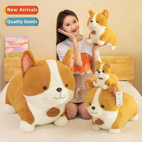 Cute short legged corgi doll cute dog peach heart small butt