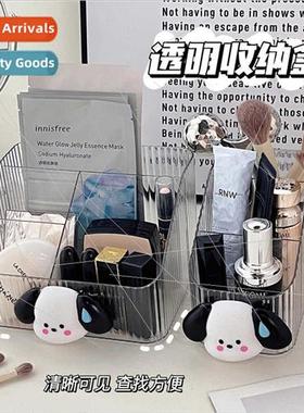 Desktop organizer student dormory pen holder cosmetics offic