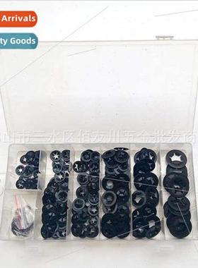 260pcs Manganese Steel Blackened Plummer Washers Bearing Cla