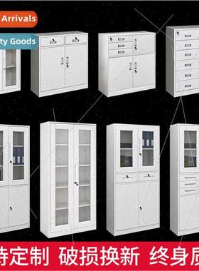 Steel office filing cabinet tin bookcase data voucher cabine