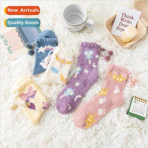 2 pairs up winter not lose hair home half velvet women socks