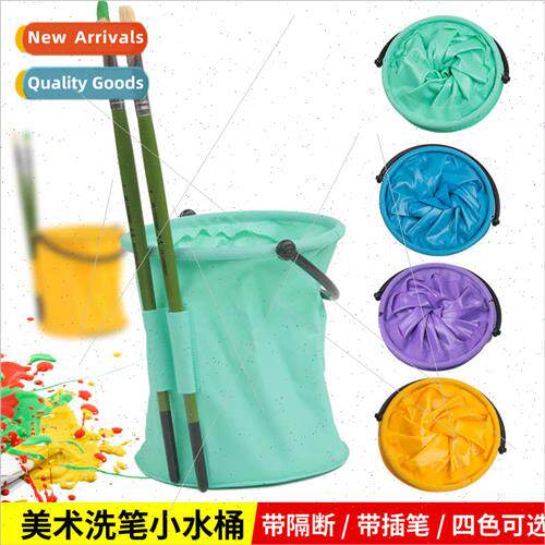 Plastic Foldable Gouache Brush Washers Expandable Shrinkable