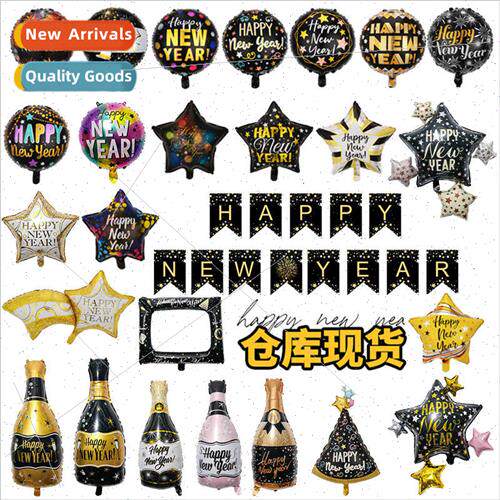 Happy New Year Aluminium Film Balloon 18 inch Round Ball New