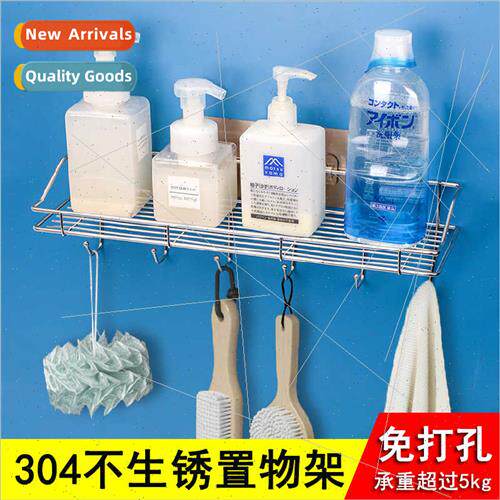 Toothbrush Cup Bathroom Shelf  Hanging Wall Mounted Cosmetic