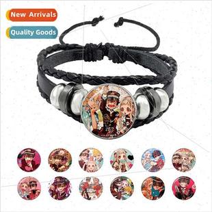 Hanako Kun Anime Time Gemstone Adjustable HStrap Bracelet