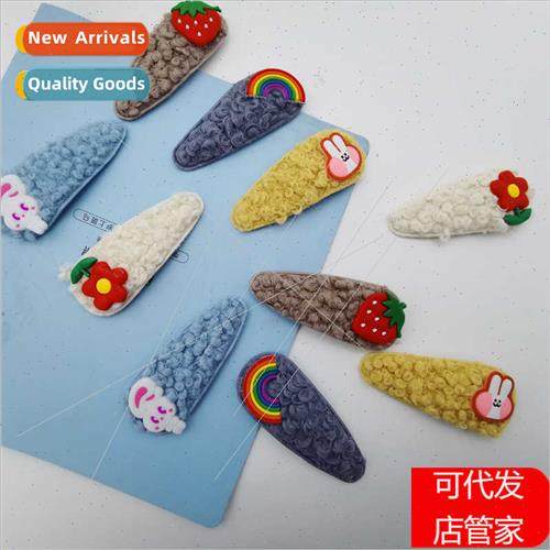 Korea Dongdaemun flower colorful plush bb clip ins girls cut