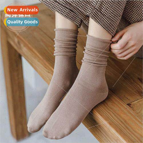 Women fall winter  cotton long Japanese new 2023 rolled edge
