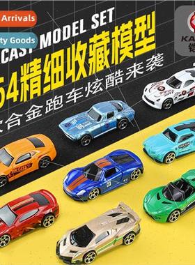 1/64 racing car fine collection model simulation alloy child