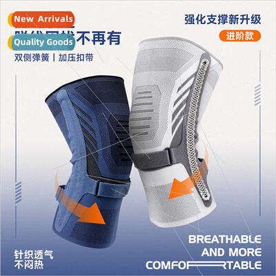 Sports knee pads  men and women running patella joint warm c