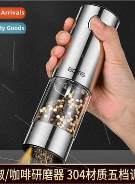 Home Electric Black Pepper Grinder Sesame Pepper Pepper Mill
