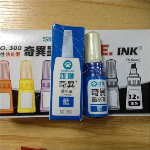 on Genuine Kiwi Ink Pen Oil-based quick-drying pen Quick-dry
