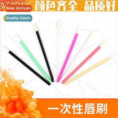 Disposable Solid p Brush Stick ngle pstick Makeup Brush Port