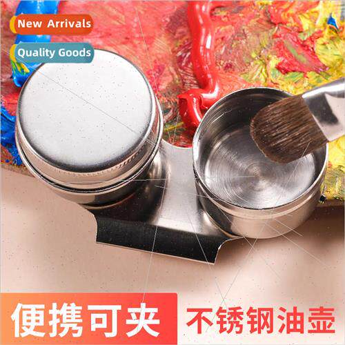 Stainless steel color mixing oil pot single drum double stra