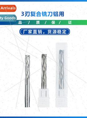New 3-flute composite milling cutter Carbide spiral end mill