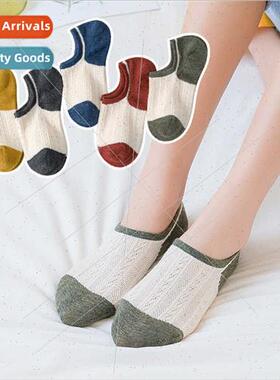 Spring summer new women boat socks breathable mesh color blo