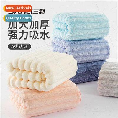 Towel vertical stripes bath towel enlarged bath towel 80*160