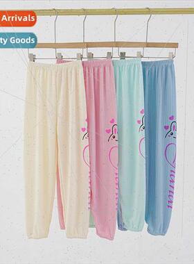 2023 new children cartoon printing ice silk p strip anti-mos