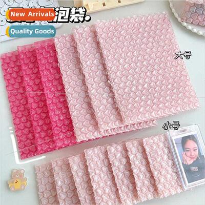 Pink Love Bubble Bags Bubble Wrap Bubble Envelope Small Card