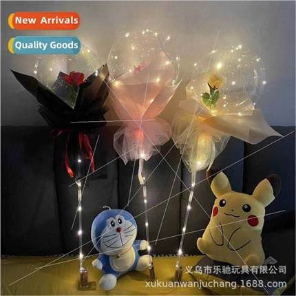 Sales rose bobble ball lighted balloon night market pendulum