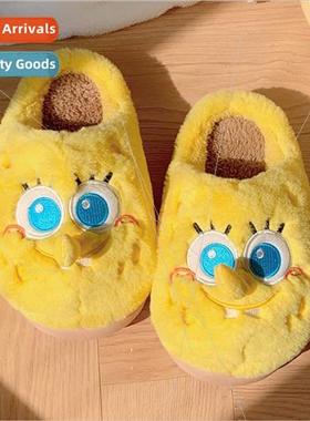 SpongeBob SquarePants licensed Autumn Winter  Baotou cotton