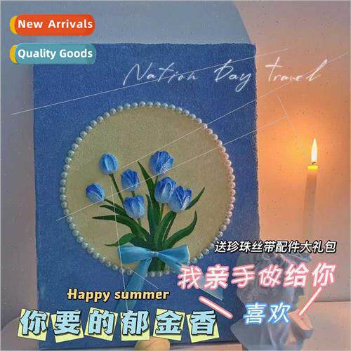 Tulip quartz sacrylic texture painting diy Tanabata Valentin