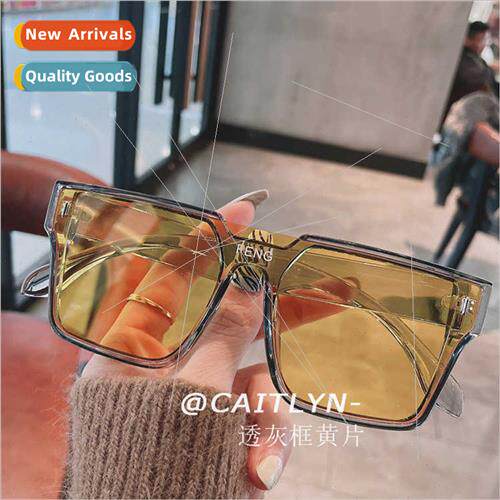 new men women nd connected large frame square sunglasses rou