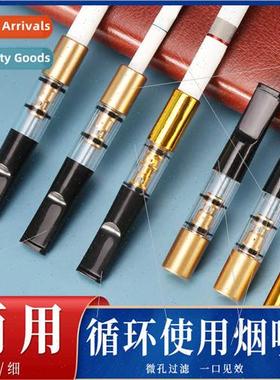 Acrylic Filter Washable Recirculating Filter Cigarette Filte
