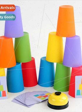 Double competive stacking cup game children educational earl